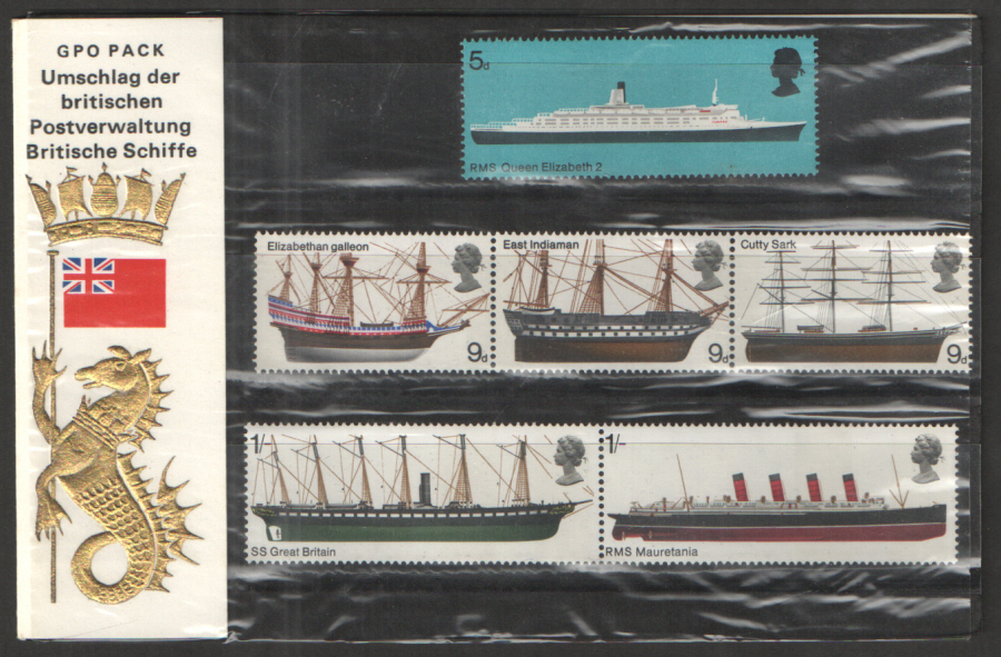 (image for) 1969 German Language British Ships Presentation Pack - Click Image to Close
